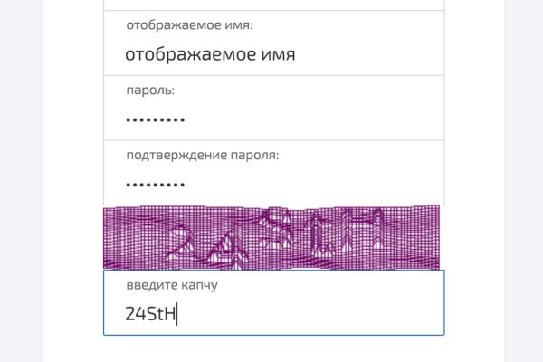 Кракен ссылка онион зеркало