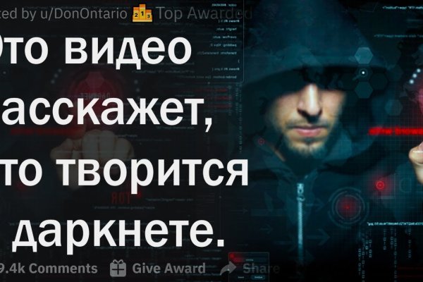 Кракен сайт в тор браузере ссылка
