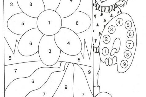 Kraken 13 at