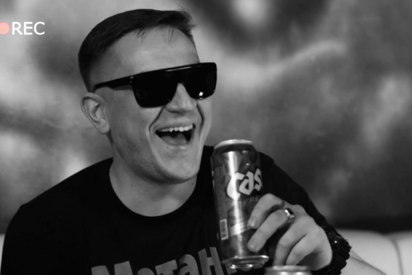 Kraken рынок