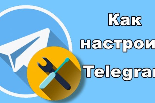 Кракен почему пользователь не найден