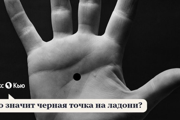 Кракен картель