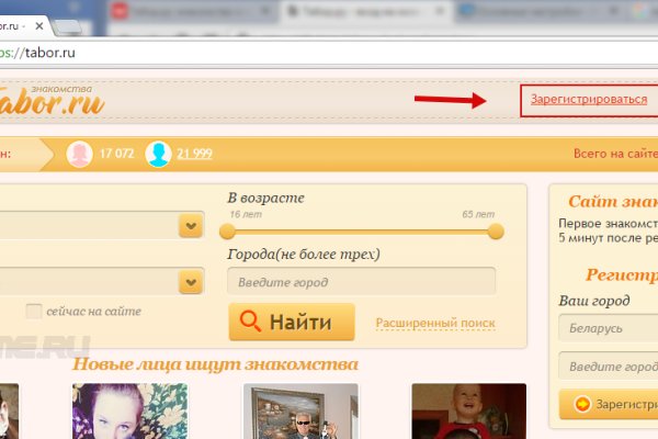 Кракен бошки
