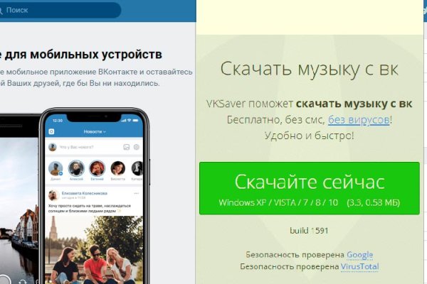 Кракен 15at