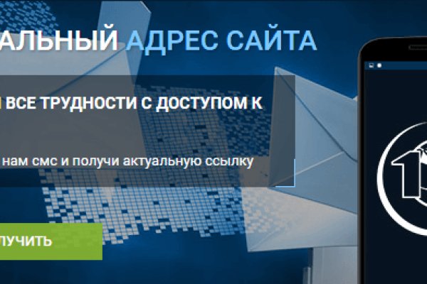 Кракен тг ссылка