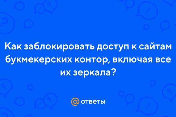 Кракен маркет kr2web in