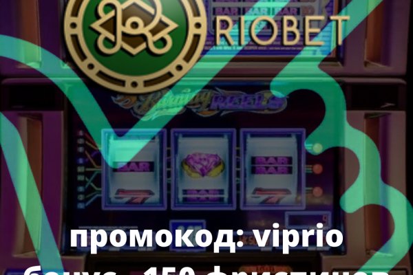 Кракен онион зеркало