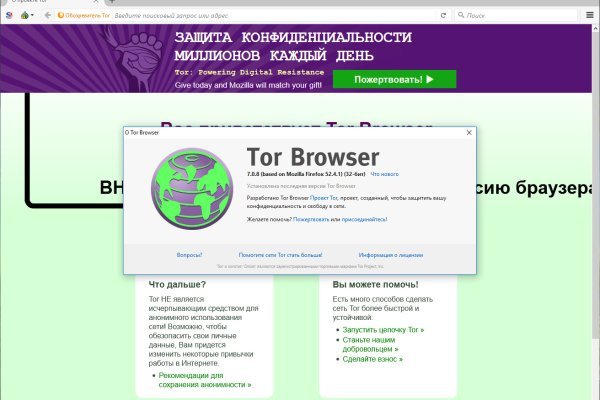 Кракен торговая площадка даркнет
