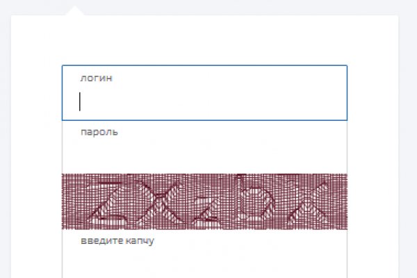 Кракен 2krnk