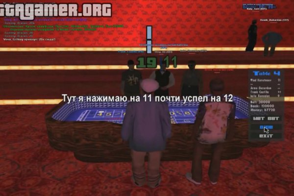 Кракен ссылка официальная на тор