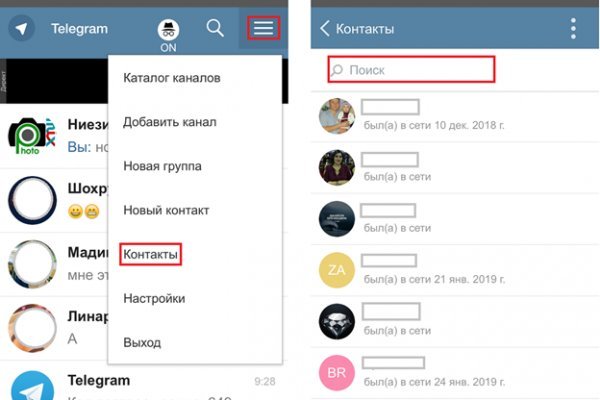 Ссылка кракен официальная тор