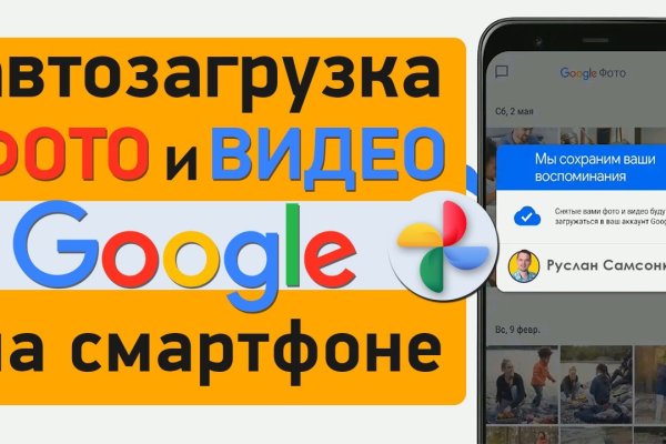 Актуальная ссылка на кракен