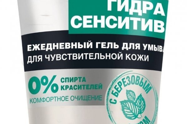 Кракен площадка vk2 top